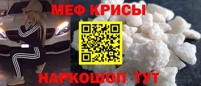 СК Кумертау