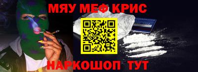 метадон Кулебаки