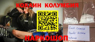 метадон Кулебаки