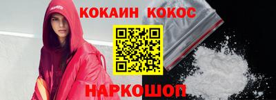 метадон Кулебаки