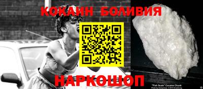 таблы Кунгур