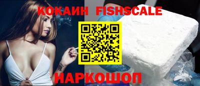 метадон Кулебаки