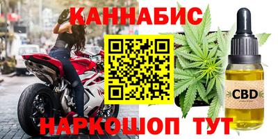 таблы Кунгур