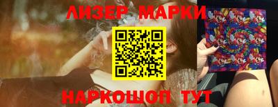метадон Кулебаки