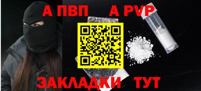 СК Кумертау