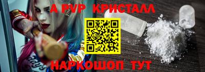 метадон Кулебаки