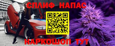 метадон Кулебаки