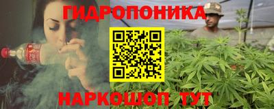 таблы Кунгур