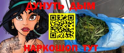 метадон Кулебаки