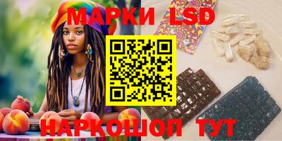 таблы Кунгур
