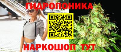 таблы Кунгур