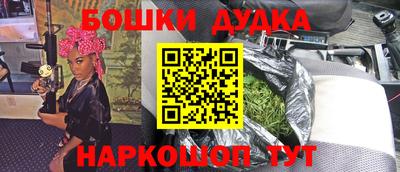 СК Кумертау