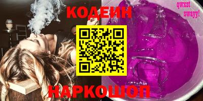 СК Кумертау