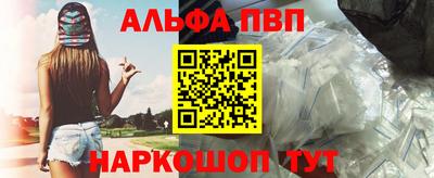 метадон Кулебаки