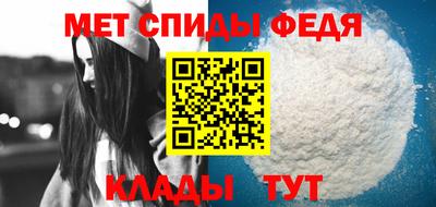 СК Кумертау