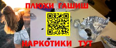 СК Кумертау