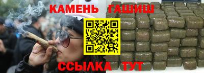 СК Кумертау