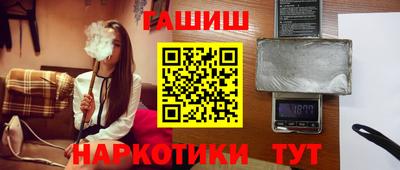 метадон Кулебаки