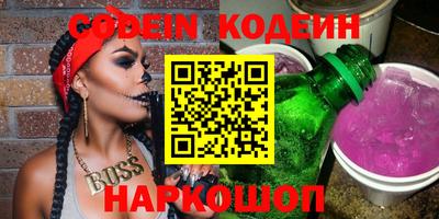 метадон Кулебаки
