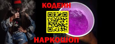метадон Кулебаки