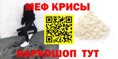 метадон Кулебаки