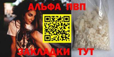 СК Кумертау